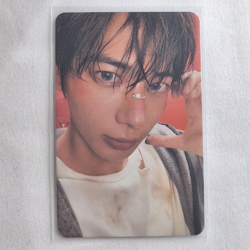TXT The Star Chapter: TOGETHER (AFTERGLOW VER.) Photocard - TAEHYUN